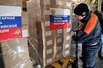 За гуманизм и дело мира: Запад и Россия – кто разжигает войны, а кто врачует раны