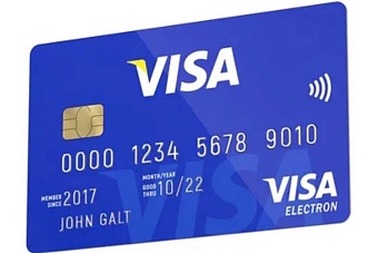 россиянам начали предлагать удаленно оформить банковские карты в странах центральной азии