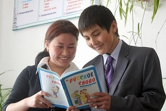 «Надежда только на президента»: общественность Кыргызстана просит наложить вето на принятые депутатами новые нормы в языковой сфере