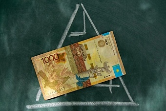 в казахстане организатора финансовой пирамиды осудили на 8 лет