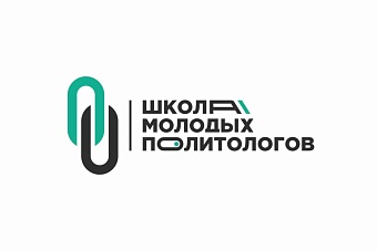 «Кризис доверия к международным организациям — системное явление, а не случайность»
