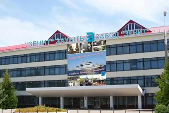 турецкая угроза: казахстан могут оставить без стратегически важного завода