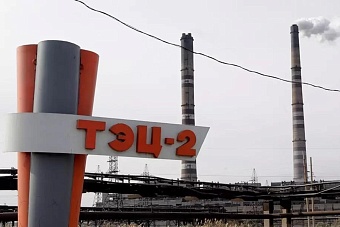 Темиртау готовится повторить судьбу Риддера?