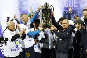 Власти Узбекистана выставили на продажу легендарный футбольный клуб «Пахтакор»