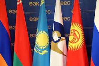 на совместные проекты еаэс выделят по 20 млн. долларов в год