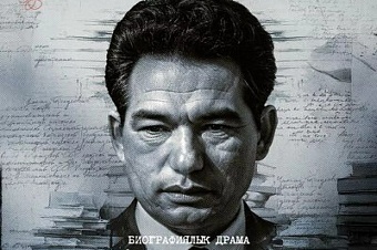 в кыргызстане стартуют съёмки полнометражного байопика о чингизе айтматове