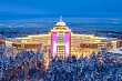 новосибирский государственный университет собирается открыть филиал в казахстане