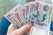 снижение курса узбекского сума в 2023 году составило 9,8%