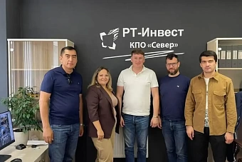 подмосковный опыт обращения с отходами внедрят в узбекистане