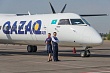 qazaq air приостановила полеты по маршруту астана - екатеринбург из соображений безопасности