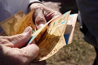 Какие изменения ждут казахстанцев в 2023 году