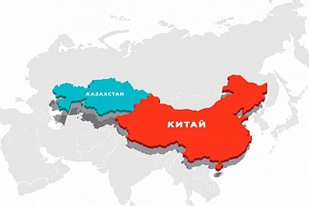 Как противники безвизового режима с Китаем могут заставить Поднебесную опустить железный занавес на границе с Казахстаном