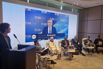 разворот на восток: еэк наращивает сотрудничество с эскато