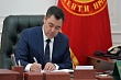 в кыргызстане на пять лет освободят от налогов it-сектор, блогеров и креативную индустрию