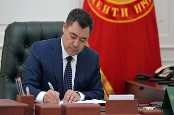 в кыргызстане на пять лет освободят от налогов it-сектор, блогеров и креативную индустрию