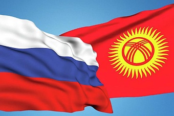 оверчук обсудил с премьером кыргызстана вопросы энергетики и строительство школ