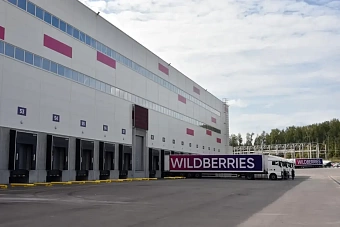огромный распределительный центр wildberries построят в алматы