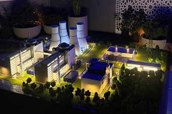 заливку «первого бетона» на аэс в узбекистане перенесли на более поздний срок