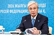 омский треугольник: почему токаев просит мира у путина, а не у зеленского