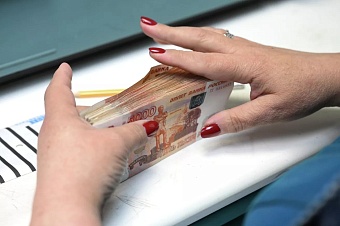 объём денежных переводов в кыргызстан вырос на 17,2%