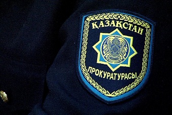 гражданка сша похитила более миллиарда тенге из бюджета казахстана