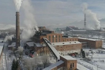 в казахстане составлен рейтинг самых изношенных тэц