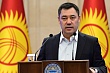русский язык сохранит статус официального языка в кыргызстане