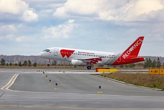 red wings открывает рейсы из екатеринбурга в казахстанский шымкент (расписание, цены)