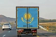 сократить в два раза время прохождения грузов на погранпунктах рассчитывают в казахстане