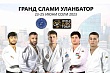 таджикистан отправит за медалями в россию и монголию две национальных сборных