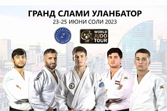 таджикистан отправит за медалями в россию и монголию две национальных сборных