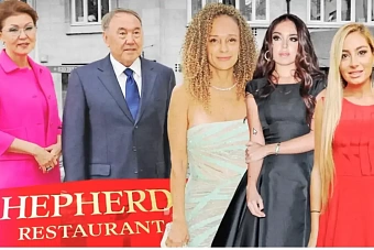 власти соединенного королевства раскрыли данные о собственности семьи назарбаевых