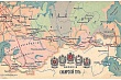 Казахстан – Россия: исторические факты против мифов о «захватчиках» казахстанской степи