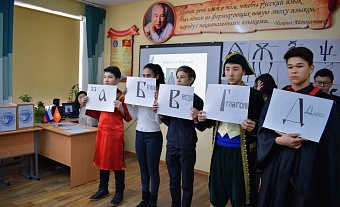 В Киргизии участники парламентских слушаний о государственном языке получают угрозы