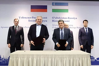 узбекистан и архангельская область подписали соглашения на 10 млн. долларов
