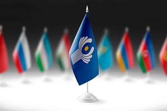 в снг создадут международный центр по борьбе с отмыванием денег