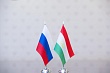 российские вузы обучат специалистов в сфере культуры для таджикистана