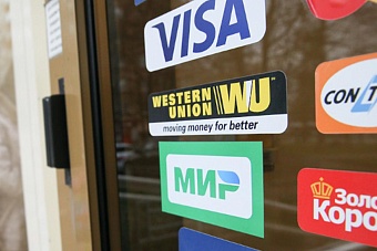 Благодаря дружбе с Россией переводы в Узбекистан в 2025 году могут достичь $17 млрд