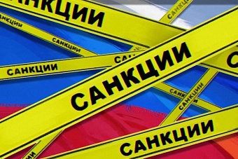 бейсембаев: новые санкции серьезно не повлияют на отношения рф и казахстана