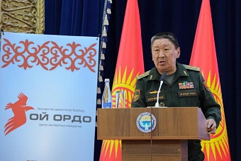 Министр обороны КР Бактыбек Бекболотов: «Война, которая унесла жизни 27 млн человек, должна остаться в памяти навсегда»