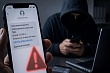в казахстане мошенники рассылают поддельные смс о «неоплаченных штрафах»