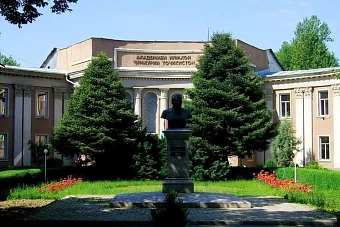 В Таджикистане стартовал V Форум ученых стран СНГ