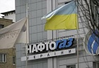 Юридический фарс в Астане: как британский судья попытался взыскать с «Газпрома» $1,4 млрд в пользу Украины и сел в лужу