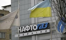 Юридический фарс в Астане: как британский судья попытался взыскать с «Газпрома» $1,4 млрд в пользу Украины и сел в лужу