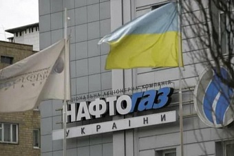 Юридический фарс в Астане: как британский судья попытался взыскать с «Газпрома» $1,4 млрд в пользу Украины и сел в лужу