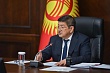 акылбек жапаров: «россия не торопится открывать в кыргызстане филиалы своих банков»