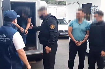 свыше 2,5 тыс. подозреваемых находятся в розыске по уголовным делам в казахстане