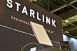 кыргызстан готовится к техническому запуску спутниковой связи starlink