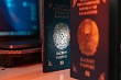 казахстанцы получат возможность перевыпустить загранпаспорт в режиме онлайн 