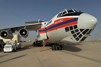 мчс рф: шестой борт из россии доставил в афганистан 25 тонн гуманитарной помощи